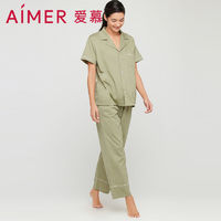 百亿补贴：Aimer 爱慕 家居女乐活棉趣纯棉短袖长裤套装AM467641