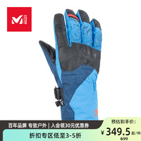 MILLET 觅乐 男士户外滑雪手套登山手套冬季保暖防风防水MIV8125