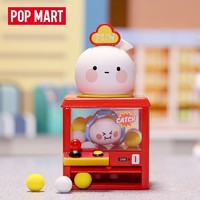 百亿补贴：泡泡玛特 BOBO&COCO;有间小店系列手办网红潮流创意摆件玩具礼物