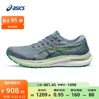 ASICS 亚瑟士 跑步鞋男鞋稳定支撑透气运动鞋耐磨跑鞋 GEL-KAYANO 29 浅蓝色/绿色