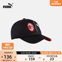 PUMA 彪马 官方 新款AC米兰刺绣棒球帽 ACM 024677
