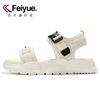 Feiyue. 飞跃 Feiyue/飞跃凉鞋女夏季新款魔术贴百搭沙滩鞋舒适休闲鞋370