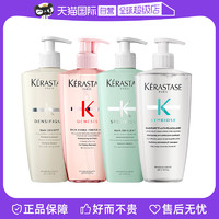 KÉRASTASE 卡诗 洁净控油洗发露 500ml