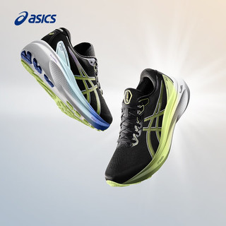 亚瑟士ASICS跑步鞋男鞋稳定运动鞋透气耐磨宽楦跑鞋 GEL-KAYANO 30 (2E) 黑色/黄色 40