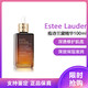  雅诗兰黛 ANR抗皱 肌透肌底精华露100ml　