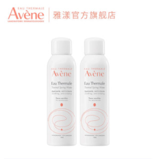 Avene 雅漾 舒泉调理喷雾   150ml*2瓶