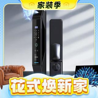 EC9-F 智能门锁 3D人脸+活体指纹+碳素黑