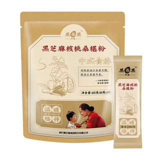 核桃桑椹粉   400g*2袋