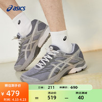 亚瑟士ASICS跑步鞋男鞋舒适透气运动鞋 GEL-FLUX 4 缓震跑鞋 深灰色 47