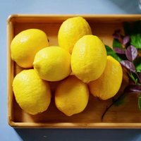 百亿补贴：安岳黄柠檬3斤！泡水喝 新鲜水果 清香浓郁细腻