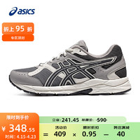 亚瑟士ASICS跑步鞋女鞋缓震透气运动鞋舒适回弹网面跑鞋 GEL-CONTEND CN 灰色 37.5