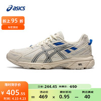 今日必买：ASICS 亚瑟士 男鞋越野跑鞋抓地耐磨跑步鞋透气运动鞋 GEL-VENTURE 6 白色/灰色 42