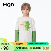 MQD 马骑顿 童装男童假两件长袖T恤24春装儿童水印T恤 米白 130cm