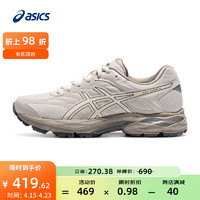 亚瑟士ASICS跑步鞋女鞋舒适耐磨运动鞋透气回弹缓震跑鞋 GEL-FLUX 4 米色 40.5