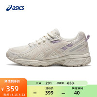 ASICS 亚瑟士 跑步鞋女鞋网面透气运动鞋越野跑鞋 GEL-VENTURE 6 白色/粉色 37