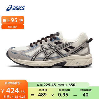 ASICS 亚瑟士 跑步鞋女鞋网面透气运动鞋越野跑鞋 GEL-VENTURE 6 奶白色/灰色 40.5