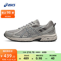 亚瑟士ASICS越野跑步鞋男鞋舒适透气运动鞋耐磨跑鞋 GEL-VENTURE 6 灰色 39.5