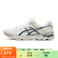 亚瑟士ASICS缓冲跑步鞋男鞋透气运动鞋网面跑鞋GEL-FLUX 4【YS】 米色/蓝色 39