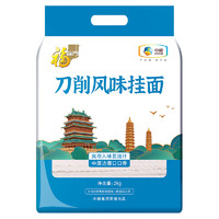 福临门 刀削风味挂面 宽面2kg