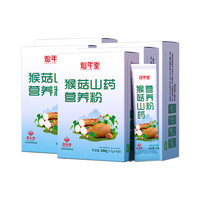 康乐舒 猴头菇山药营养粉 5盒 共500g