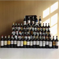 88VIP：波尔多1855列级庄合集 2008年 干红葡萄酒 750ml*61瓶
