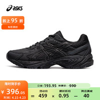 ASICS亚瑟士运动休闲鞋男鞋女鞋百搭运动鞋复古跑鞋SGC GEL-170TR 1023A054 黑色 44.5