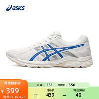 亚瑟士ASICS网面跑鞋百搭男鞋缓震运动鞋透气跑步鞋 GEL-CONTEND 4 白色/蓝色 43.5