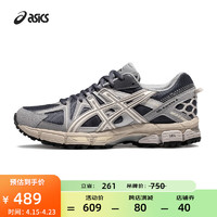 ASICS 亚瑟士 男鞋跑鞋抓地稳定越野运动鞋耐磨跑步鞋 GEL-KAHANA 8 灰色/棕色 42
