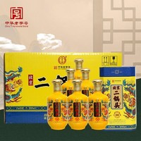 YONGFENG 永丰牌 永丰 北京二锅头 永丰牌  清香型白酒 42度500ml* 印象黄龙 整箱