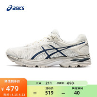 亚瑟士ASICS男鞋网面跑步鞋缓震跑鞋透气舒适运动鞋 GEL-FLUX 4 【YH】 米色/蓝色102 45