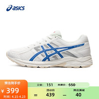 亚瑟士ASICS男鞋缓冲透气跑步鞋运动鞋网面回弹跑鞋GEL-CONTEND 4 白色/蓝色 40.5