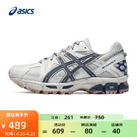 亚瑟士ASICS男鞋透气跑步鞋耐磨越野跑鞋耐磨运动鞋GEL-KAHANA 8 浅灰色 41.5