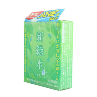 乐敦（ROHTO）眼药水小粉花 隐形I眼镜清凉滴眼液 新绿水日用型-13ml清凉度2