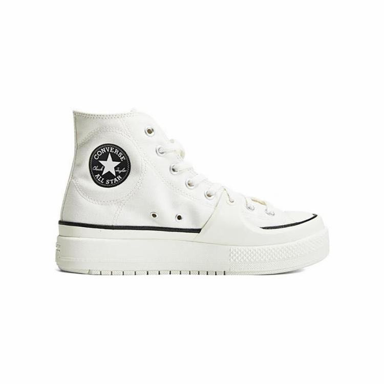 CONVERSE 匡威 All Star男女运动鞋高帮厚底帆布鞋