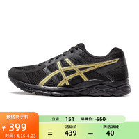 亚瑟士ASICS男鞋跑步鞋缓震透气跑鞋运动鞋GEL-CONTEND 4【YH】 黑色/金色013 41.5