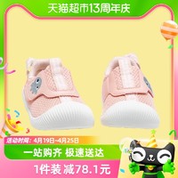 88VIP：巴拉巴拉 童鞋板鞋宝宝女小童秋季潮流轻便透气休闲鞋