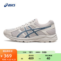 ASICS 亚瑟士 男鞋透气跑鞋运动鞋缓震舒适跑步鞋 GEL-CONTEND 4  褐色/深蓝 39