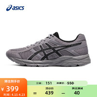 亚瑟士ASICS男鞋透气跑鞋运动鞋缓震舒适跑步鞋 GEL-CONTEND 4 【HB】 灰色 43.5