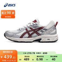 ASICS 亚瑟士 越野跑鞋女鞋抓地耐磨运动鞋舒适透气跑步鞋 GEL-VENTURE 6 白色/银色 36