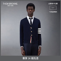 THOM BROWNE. THOM BROWNE[TB]男士春夏四条纹针织侧开衩开衫 海军蓝 5