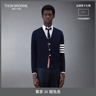 THOM BROWNE. THOM BROWNE[TB]男士春夏四条纹针织侧开衩开衫 海军蓝 5