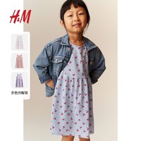 H&M 女童裙子棉质花卉印花连衣裙1157735