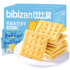 88VIP：bi bi zan 比比赞 奶盐苏打饼干  400g