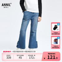 Annil 安奈儿 童装女童牛仔裤2024春装新款蓝色弹力时尚微喇甜美潮流长裤