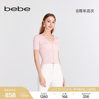 bebe 2024春夏新款女士气质V领花边领口纯色针织开衫130402