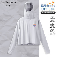 La Chapelle City 拉夏贝尔白色upf450+冰感连帽防晒衣