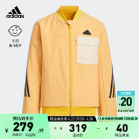 adidas 阿迪达斯 轻运动男大童冬季双面穿运动夹克外套IQ1312 日光黄/黑色 128CM