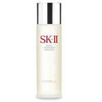 SK-II [门店专享]SK-II神仙水精华液护肤精华水230ml 改善肌肤代谢调理肌肤