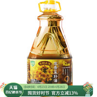 海狮 金海狮 食用油 浓香菜籽油5L 光明农场 压榨工艺 非转基因