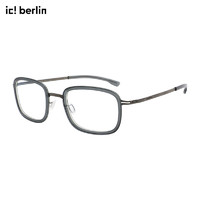 ic! 眼镜框berlin德国薄钢远近视眼镜架Turo Deep Jade/Graphite 52mm